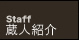 IK^}𑢂̃X^bt