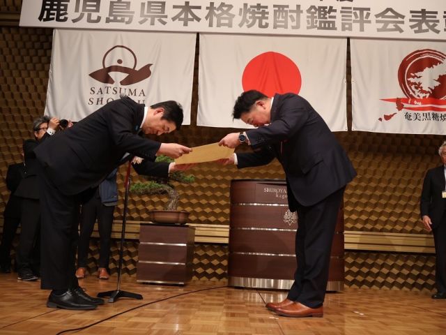 オガタマ酒造 – 古きをたずね、新しきを知る。